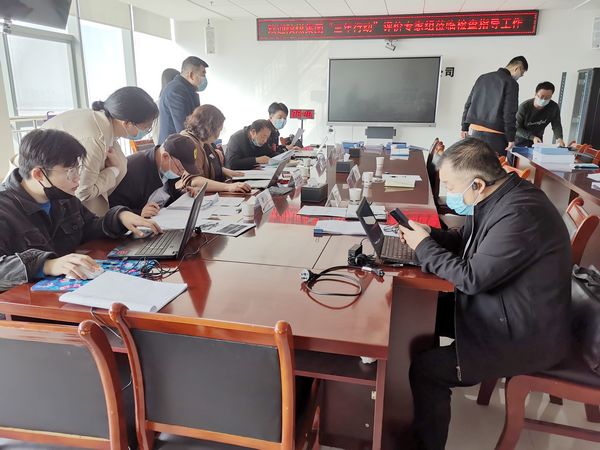 陕煤建设天工公司召开安全生产专项整治三年行动阶段性工作评价会