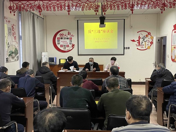 陕煤建设洗选煤运营公司柠条塔运营项目部：员工现身说法话安全