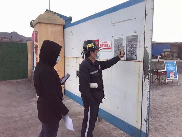 陕煤建设矿建二公司：防控重锤“擂响鼓” 抗疫再拉“满月弓”