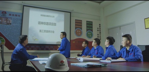 陕煤建设路桥分公司多措并举打造人才培养“新高地”