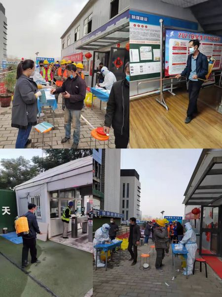 陕煤建设天工公司土建十五部：合力共筑工地疫情防线 全力推进项目生产安全运行