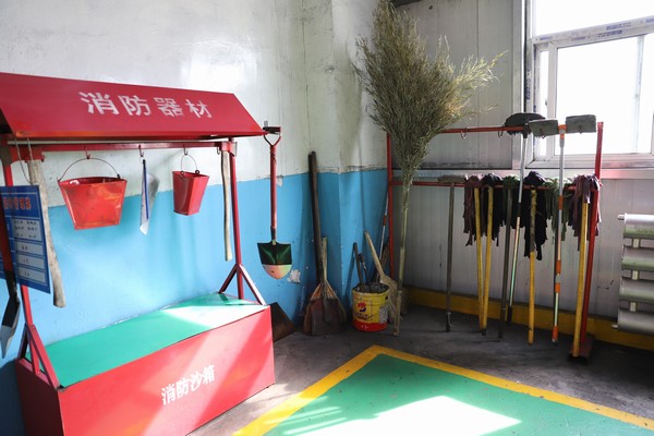 陕煤建设洗选煤运营公司：“对症下药”筑牢安全生产“堤坝”