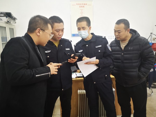 陕煤建设洗选煤运营公司左权洗煤厂项目部：全民反诈 你我同行