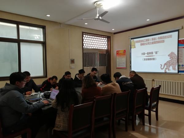 陕煤建设韩城分公司土建四项目部安全生产工作再加码