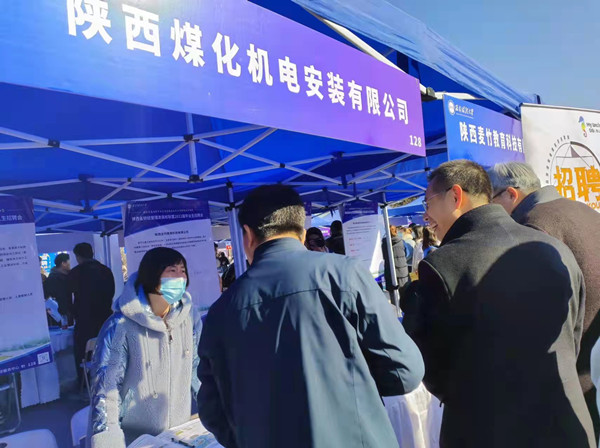 陕煤建设机电安装公司：“三力齐发”推动技术人才队伍建设