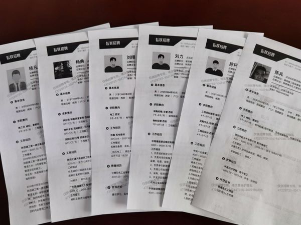 陕煤建设天工公司依托人力资源结构分析打造出“人才强企”队伍