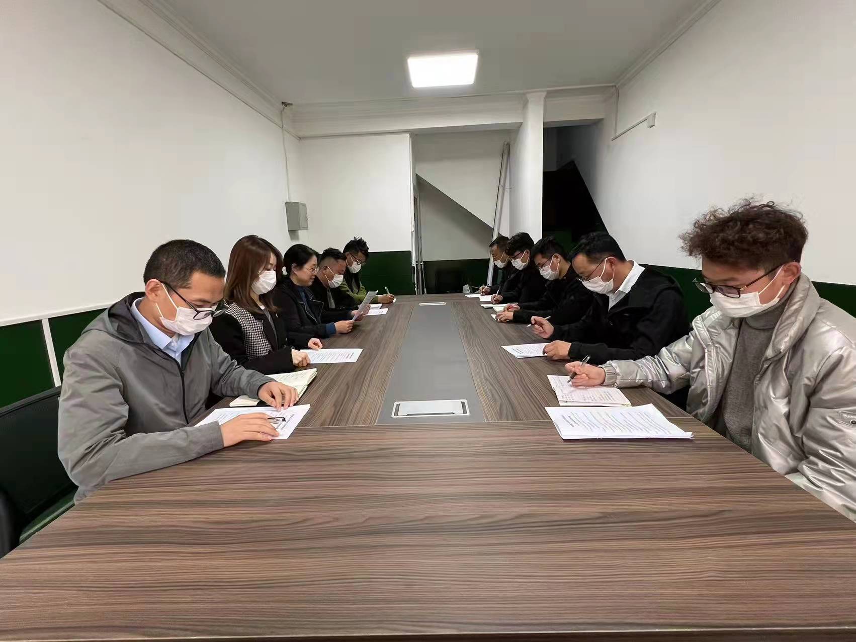 陕煤建设新城公司:开展财务培训 提升管理质效