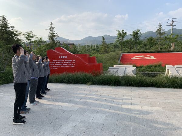 陕煤建设澄合分公司各基层单位开展红色寻访丰富主题党日活动