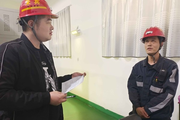 陕煤建设洗选煤运营公司:有的放矢直达安全“靶心”