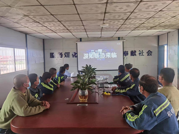 陕煤建设机电安装公司开展国家安全宣传教育活动