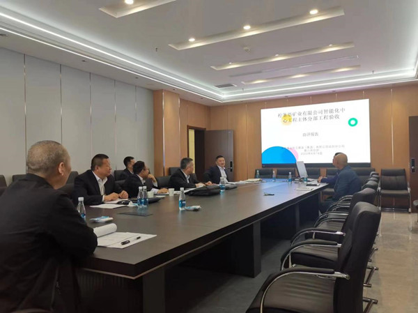 陕煤建设咸阳分公司承建的柠条塔矿业智能化中心项目顺利通过主体验收