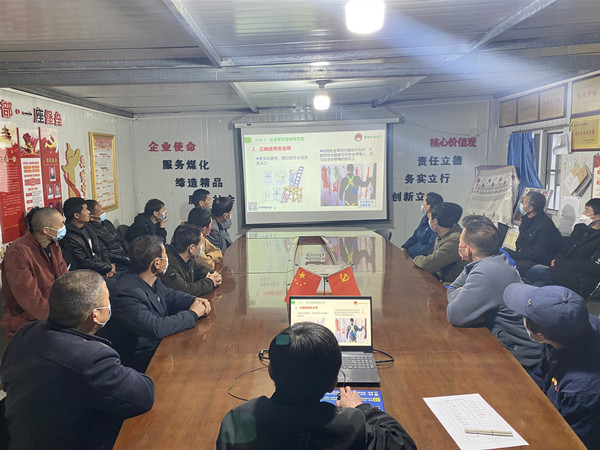 陕煤建设澄合分公司第三安装队三项举措为安全生产保驾护航