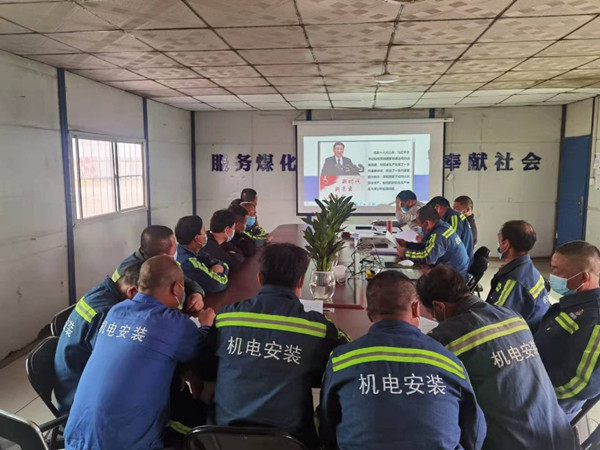 陕煤建设机电安装公司: 以“三个强化”稳步推进强基固本进程