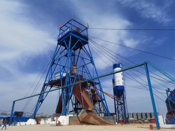 陕煤建设矿建二公司：瞧，这个项目很哇塞！