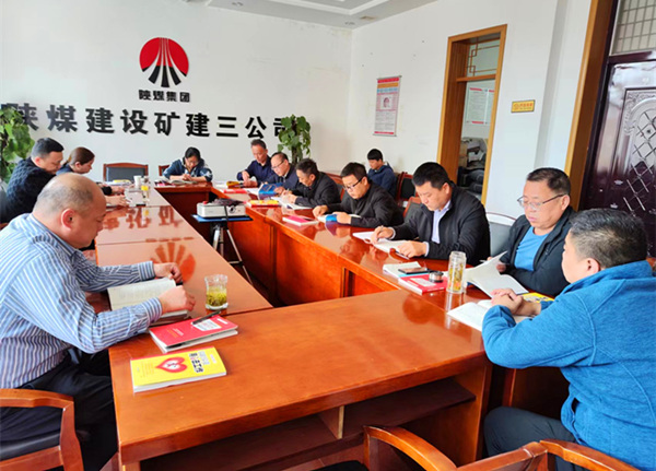 陕煤建设矿建三公司：春暖花开季 恰是读书时
