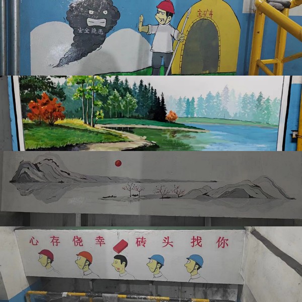 陕煤建设洗选煤运营公司红柳林洗煤厂项目部：“精、细、实”重拳出击 打好质量标准“主动仗”