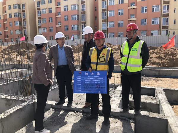 陕煤建设内蒙古分公司第二项目部承建的正泰雅苑B区2#、5#楼顺利通过基础验收