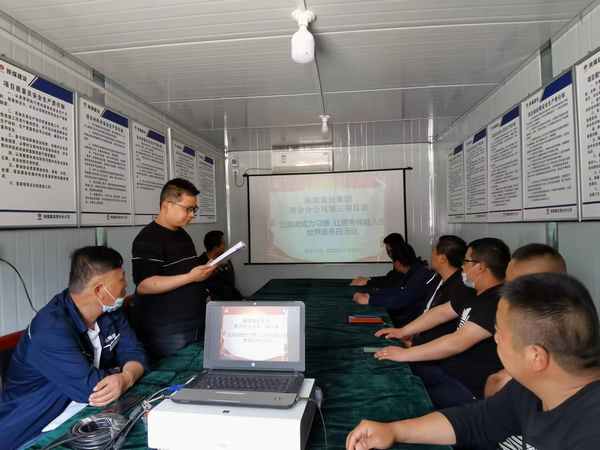 陕煤建设渭南分公司第三项目部开展“让阅读成为习惯、让思考伴随人生”世界读书日主题活动