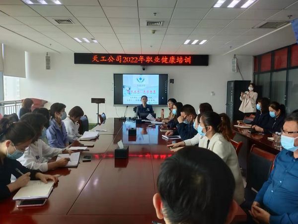 陕煤建设天工公司：为职工办实事之两三事