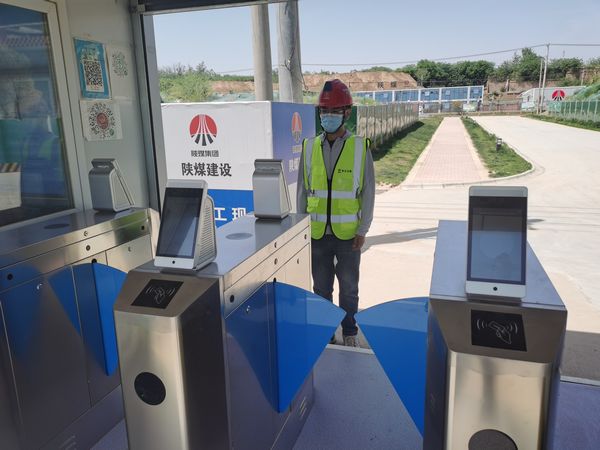 陕煤建设天工公司渭阳佳苑项目：让“实名制”真正实起来 确保项目健康运行