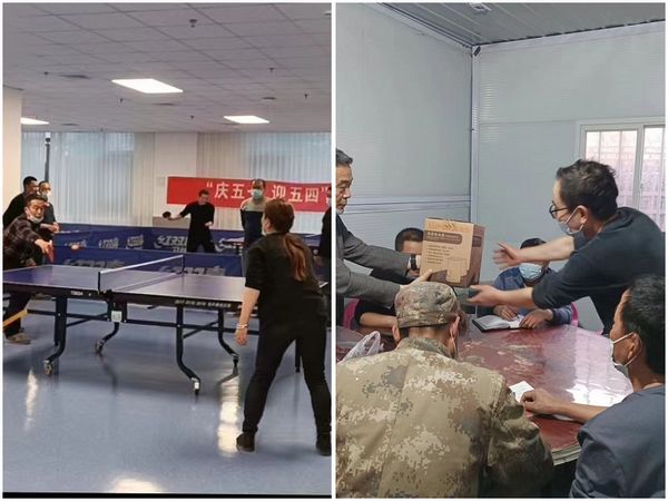 陕煤建设天工公司土建二部开展“庆五一，迎五四”乒乓球比赛主题党日活动