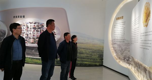 陕煤建设天工公司内部“对标交流促管理 分享学习共提升”