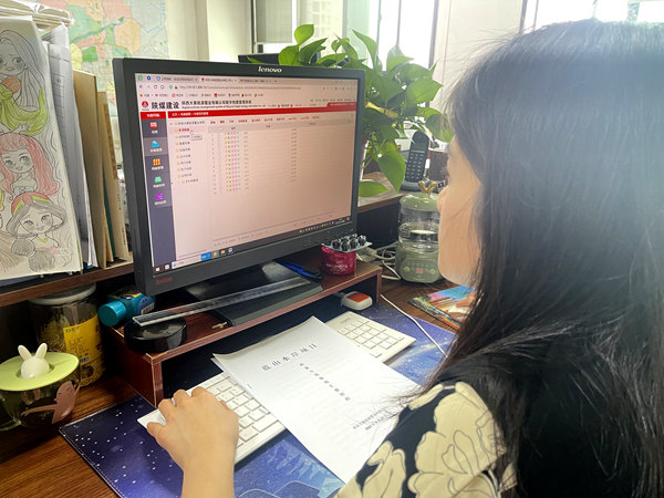 建设集团大秦置业公司三举措推动档案信息化建设