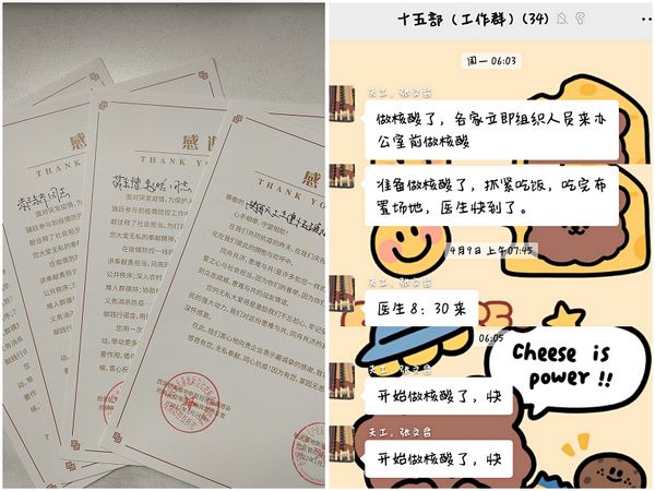 陕煤建设天工公司土建十五部开启四月加速度，疫情防控与安全生产齐步走