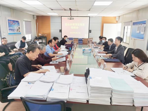 陕煤集团档案资料督导组一行莅临蓝山水岸（南北区）项目检查指导工作