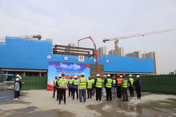 岗位练兵强技能,技术比武展风采