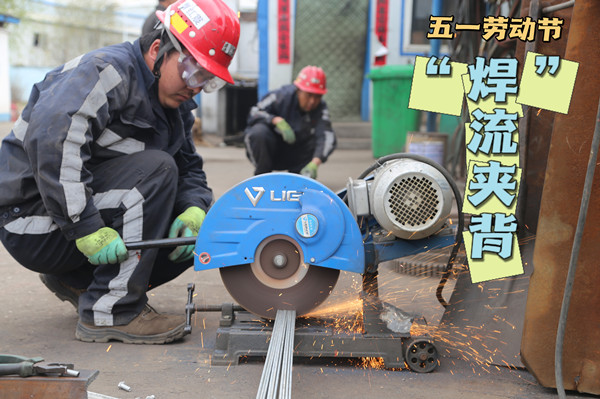 陕煤建设机电安装公司：五一，施工现场劳动美