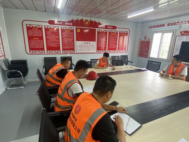 陕煤建设铜煤公司第二十三项目部开展“让党史引领青春在奋斗中闪光”主题党日活动