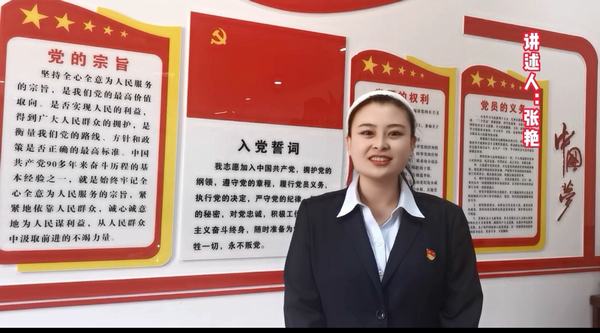 陕煤建设铜煤公司:积极开展“增强保密意识,提升保密能力”保密宣传月系列主题活动