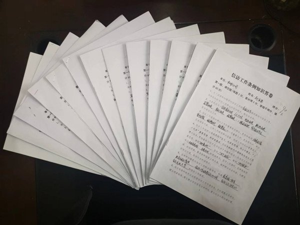 陕煤建设机电安装公司多形式宣贯新《信访工作条例》