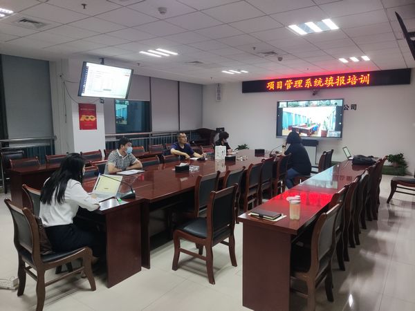 陕煤建设天工公司:信息化建企 提升公司核心竞争