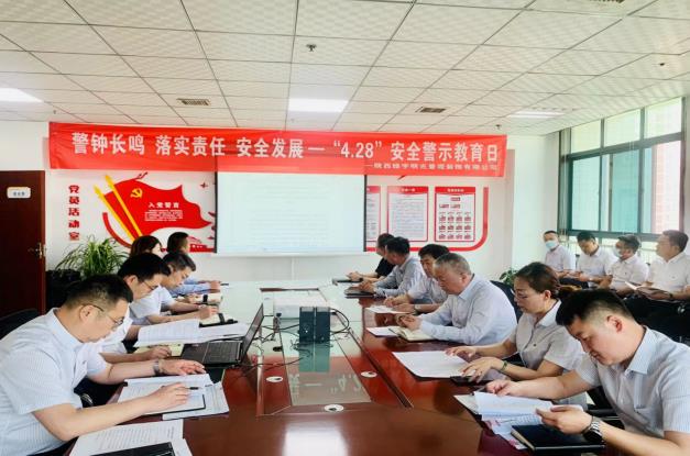 陕煤建设绿宇公司:弘扬劳模精神 学习身边榜样