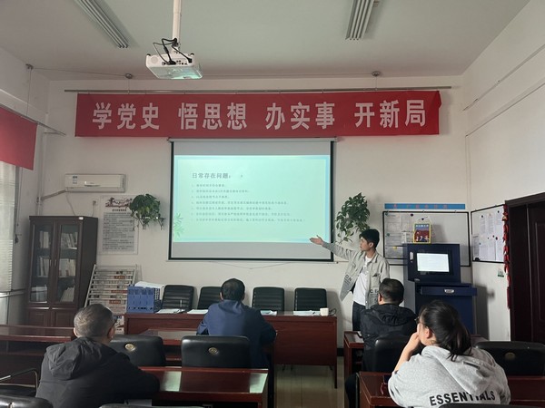 陕煤建设洗选煤运营公司开展施工资料编制专项培训