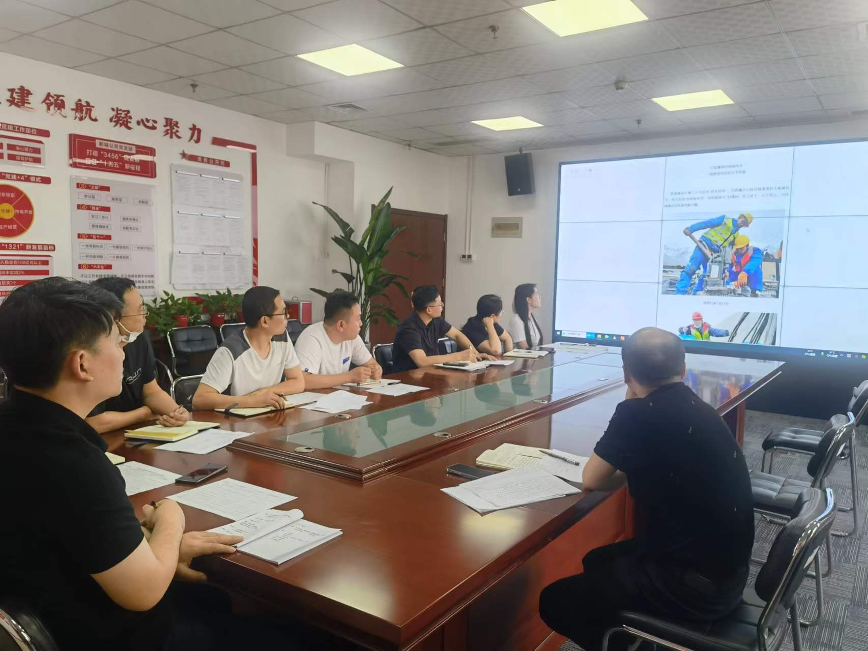 陕煤建设新城公司:取长补短找不足 “云端”对标促提升