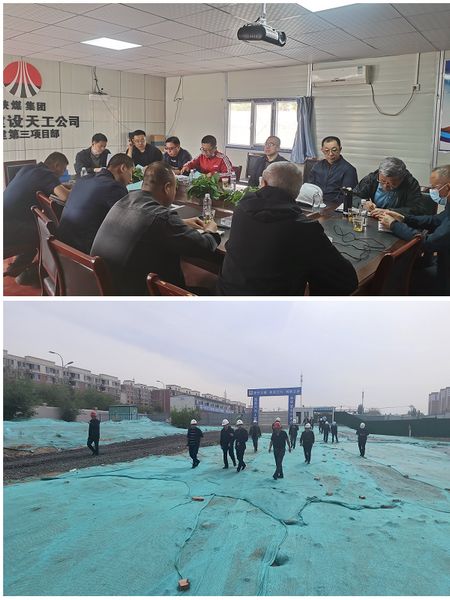 包头市住建局、质监站支队长王建一行深入陕煤建设天工公司中润府（一期）项目检查指导工作