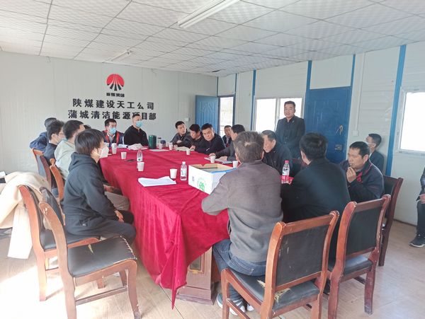 陕煤建设天工公司承建的清源小区项目顺利通过人防工程验收