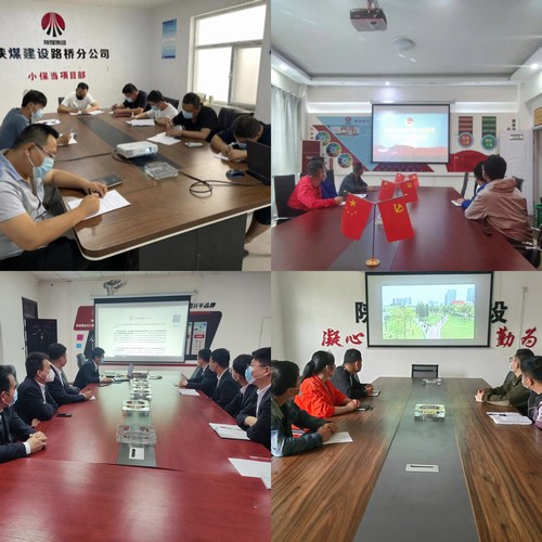 春末夏初，陕煤建设路桥分公司趁热打铁培训忙