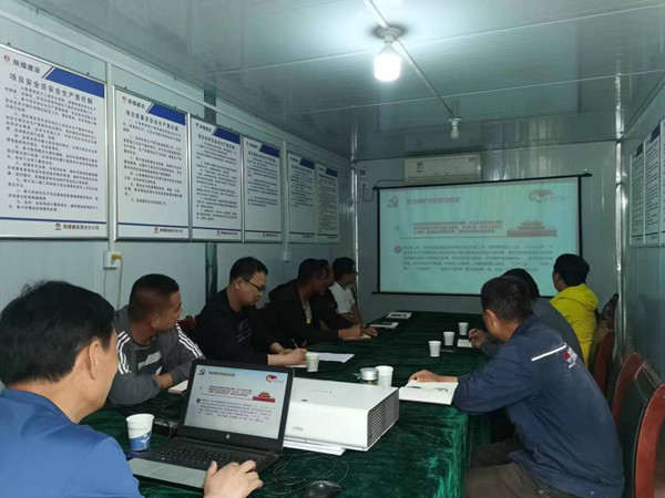 陕煤建设澄合分公司上下“廉”动过端午