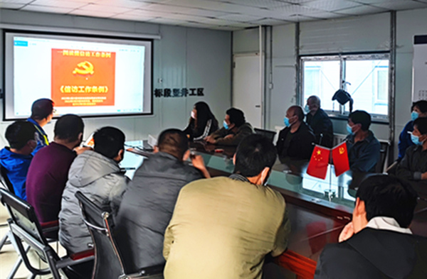 陕煤建设矿建三公司推进《信访工作条例》宣传进基层