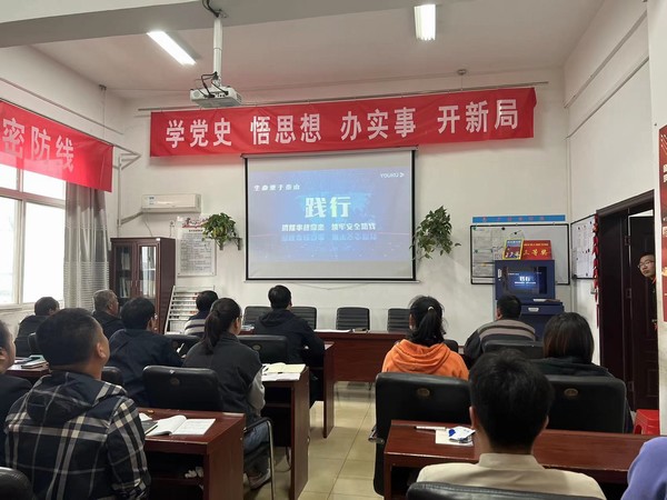 陕煤建设洗选煤运营公司澄合山阳运营项目部:打好安全生产“组合牌”