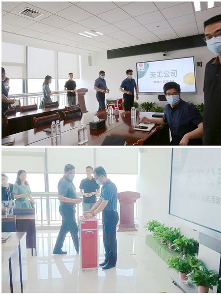 陕煤建设天工公司开展为群众办实事,爱心捐款暖人心