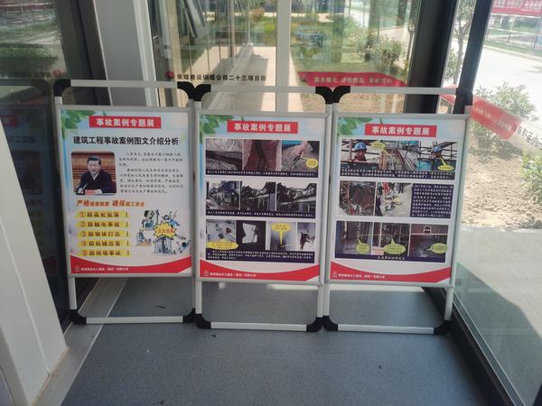 陕煤建设铜煤公司:基层项目部“三个一”把稳安全生产“方向盘”