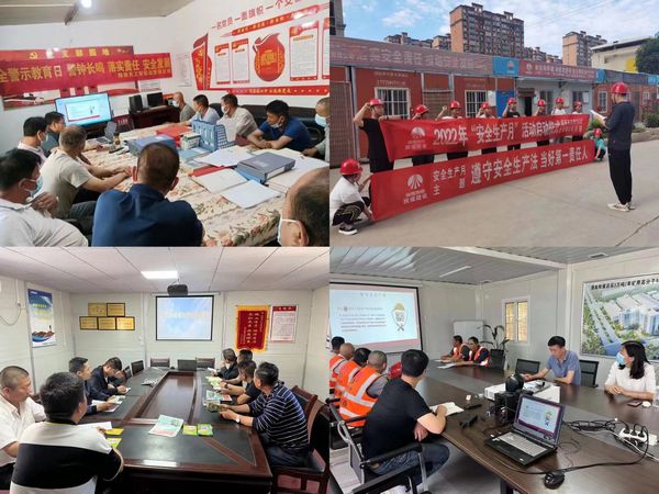 陕煤建设天工公司学习新《安全生产法》巡回宣讲走进施工现场