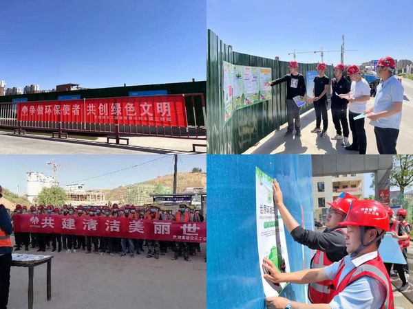 陕煤建设天工公司:推行“绿色公务”模式 为公司的发展蓄能