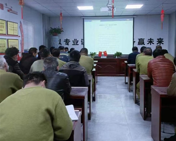 陕煤建设机电安装公司：“三举措”管理制度落地落实