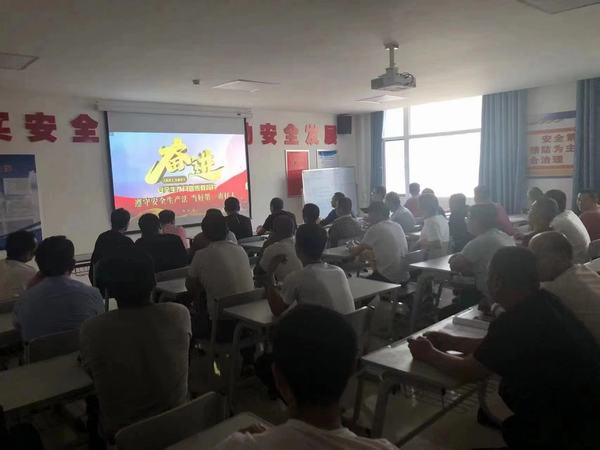 陕煤建设矿建二公司：安全生产月我们在行动